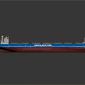 COSCO SHIPPING Cargo Ship Model with Blue Red Hull and Multiple Cargo Holds