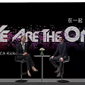 Microsoft 24 STCA Kickoff Featuring WE ARE THE ONE Theme Two People Talking At Table