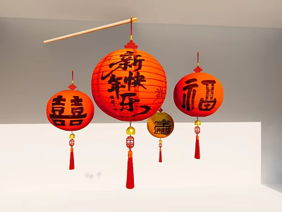 Red Chinese Lanterns With Traditional Calligraphy Characters For New Year Celebration And Tassels 3d model