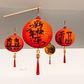 Red Chinese Lanterns With Traditional Calligraphy Characters For New Year Celebration And Tassels