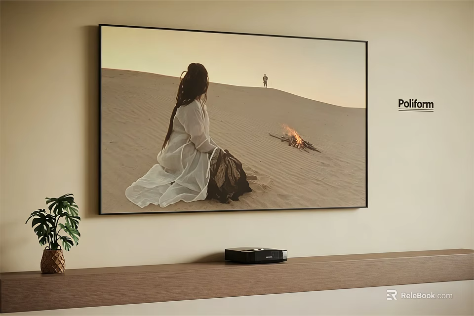 Projection Monitoring Displaying Outdoor Desert Scene With Two People And Bonfire On Wall Mounted Screen 3d model 
