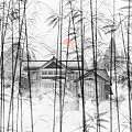 Picturesque Mountain Scenery With Red Sun Traditional House Pine Tree Bamboo And Snowy Landscape
