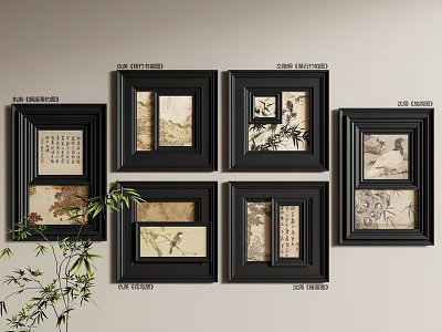 Chinese Style Landscape Paintings Displayed On Wall With Black Frames And Bamboo 3d model