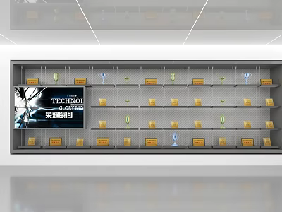 Smart Locker System Interior Design With Storage Compartments And Tech 3d model