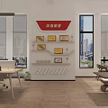 Modern Office Interior With Honor Wall Certificates Trophies Furniture And City View Windows