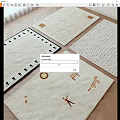 Cream wind carpet combination 3d model