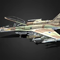 Camouflaged Fighter Jet With Open Cockpit And Attached Weapons Israeli Air Force Insignia