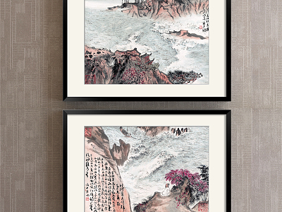 Chinese Landscape Painting Red Entrance Landscape model