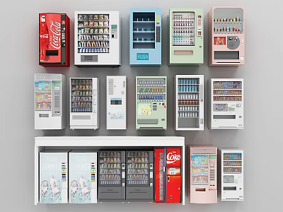 Vending Machine Vending Machine Beverage Cabinet Refrigerator Vending Machine Tea Cabinet Self-service Coffee Machine 3d model