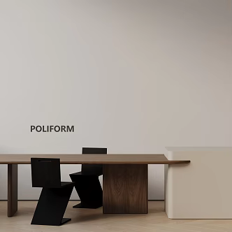 Modern table combination 3d model