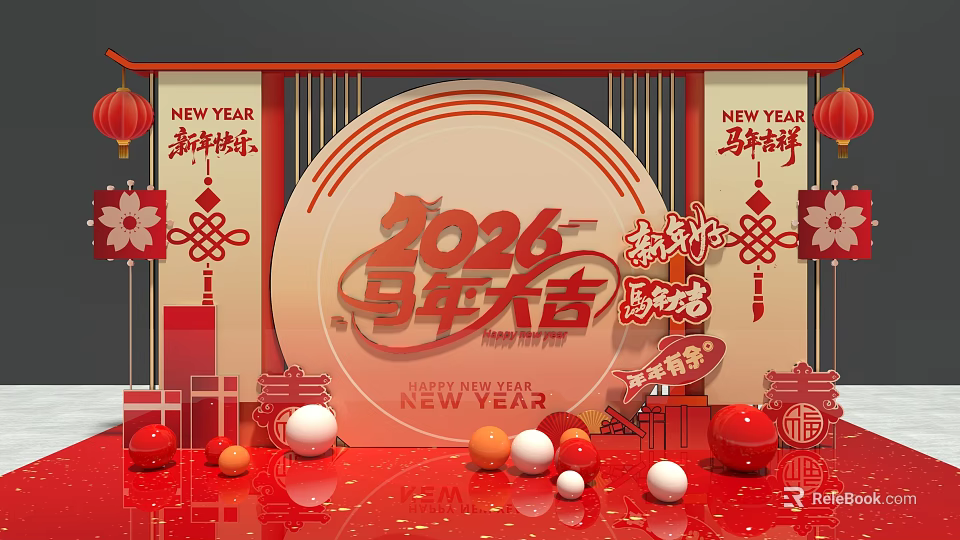 Festive New Year Horse Year Stage with Red Decorations and Traditional Elements 3d model 