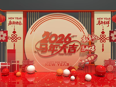 Festive New Year Horse Year Stage with Red Decorations and Traditional Elements 3d model