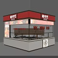 Spicy Food Stall Red Signage With Display Window Food Images And Branding