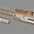 Bakery Display Shelves With Curved Design Bread Racks And Wooden Counter