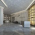 Modern Spacious Reception Desk Area Design With Marble Counter Display Shelves And Lighting