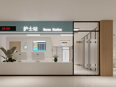 Modern Nurse Station Entrance With Digital Sign Glass Doors Reception Counter And Green Plants 3d model
