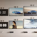 Various Size Televisions Featuring 80 Inch 100 Inch 120 Inch with Different Screen Contents