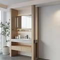Modern Minimalist Bathroom Vanity With Wooden Frame Marble Countertop Mirror Toiletries And Potted Plant