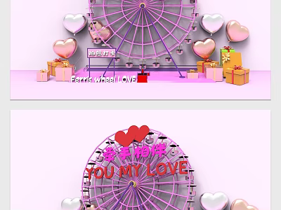 Romantic Ferris Wheel Photo Spot With Heart Balloons And Gift Boxes 3d model