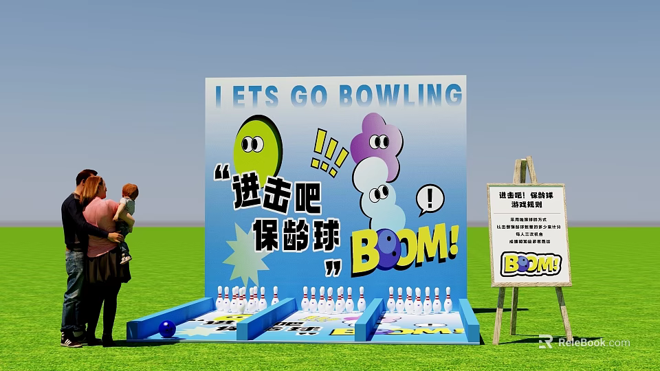 Outdoor Commercial Bowling Activity Equipment with Blue Structure and Playful Design 3d model 