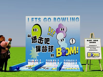 Outdoor Commercial Bowling Activity Equipment with Blue Structure and Playful Design 3d model