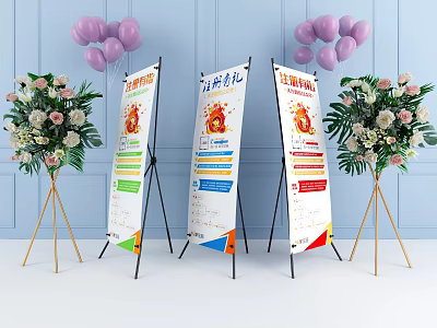 Promotional Display Shelves With Colorful Posters Flower Arrangements And Purple Balloons Against Light Blue Wall 3d model