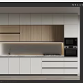 Modern Kitchen Interior With White Cabinets Wooden Upper Units Sink And Oven Appliances
