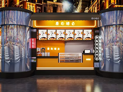 Mall Shop Featuring Spicy Snacks Neon Sign Glass Facade And Yellow Counter 3d model