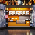 Mall Shop Featuring Spicy Snacks Neon Sign Glass Facade And Yellow Counter