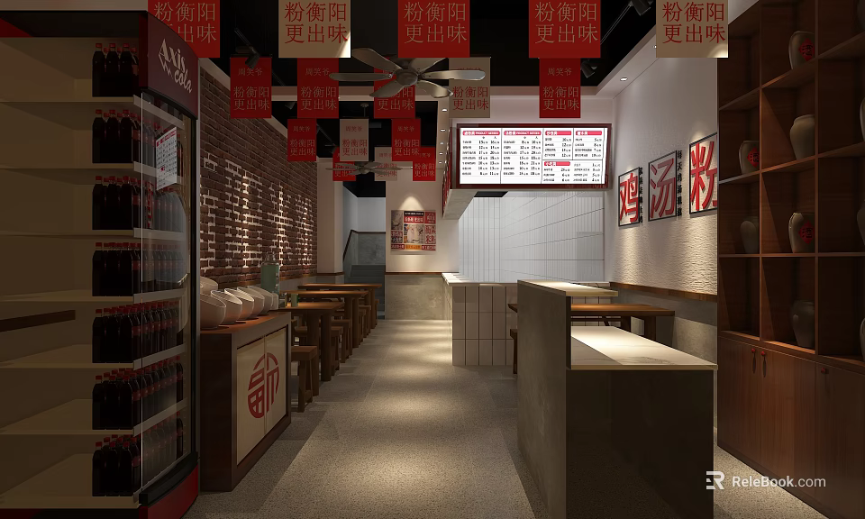 Traditional Chinese Restaurant Interior Featuring Red Lanterns Wooden Decor And Menu Board 3d model 