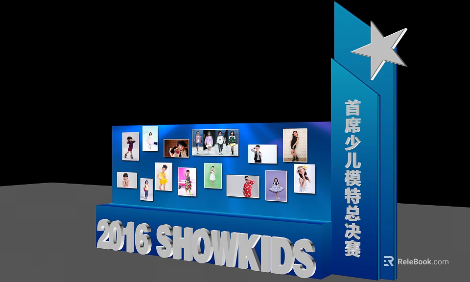 SHOWKIDS 2016 Kids Model Finals Cultural Wall with Photo 3d model 