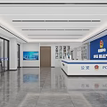 Public Security Service Hall With White Counter Blue Backdrop Serve the People Signage and Greenery