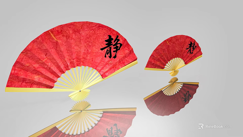 Decorative Ornament Set Featuring Red Fans With Chinese Character Jing And Golden Frames 3d model 