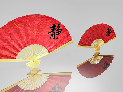 Decorative Ornament Set Featuring Red Fans With Chinese Character Jing And Golden Frames 3d model
