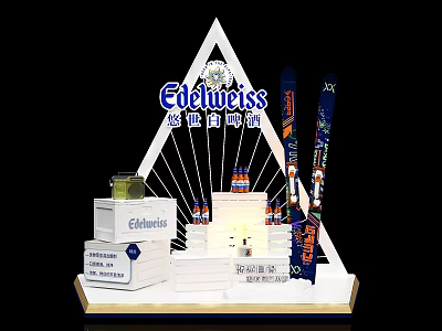 Edelweiss Photo Check-in Spot With Brand Logo And Alcohol Products 3d model