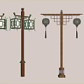 Traditional Chinese Outdoor Furniture Wooden Lamp Posts With Hanging Lanterns And Red Tassels