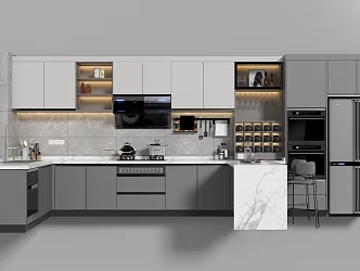 Modern Kitchenware Kitchen Supplies 3d model