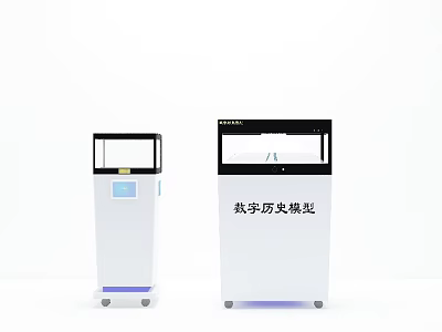 Modern Digital History Rising Devices With Interactive Screen And Mobile Base 3d model