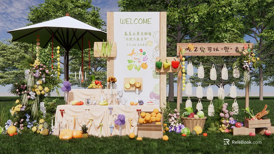 Colorful Parent Child Fruit Themed Photo Check in Spot With Welcome Sign Flowers And Grass Decorations 3d model 
