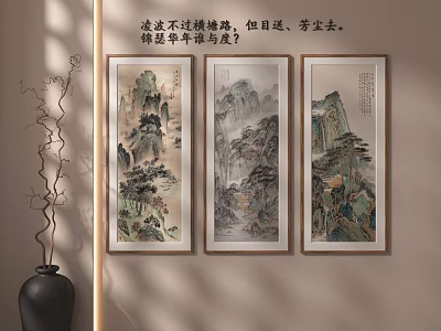 Three Framed Traditional Chinese Landscape Paintings Hanging on Interior Wall Decor 3d model