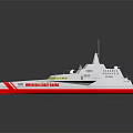 Modern Fast Ferry With Sleek Design White Hull Red Bottom And Aerodynamic Structure