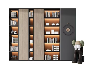 Modern bookcase 3d model