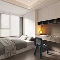 Tatami Bedroom Design With Gray Bedding White Storage Cabinets Desk And Table Lamp