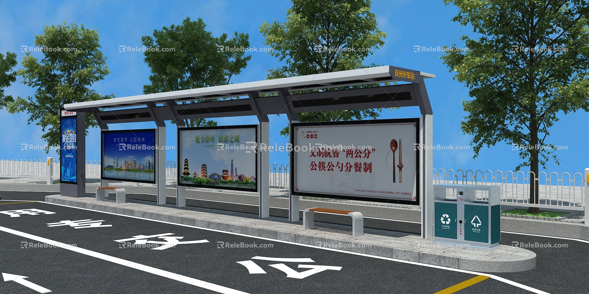 Bus stop bus stop sign stool bus station outdoor window bus stop trash can yellow solid line curb stone fence road fence 3d model