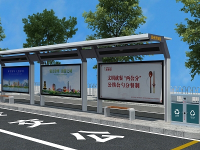 Bus stop bus stop sign stool bus station outdoor window bus stop trash can yellow solid line curb stone fence road fence 3d model