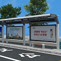 Bus stop bus stop sign stool bus station outdoor window bus stop trash can yellow solid line curb stone fence road fence 3d model