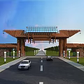 Chinese Style Entrance Gate With Traditional Roof Glass Canopy And Spacious Road