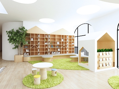 Modern Reading Area 3d model