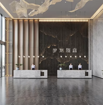 Modern Hotel Lobby 3d model