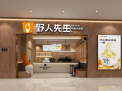 Modern Dessert Shop Interior With Ice Cream Display Counter And Sweet Treats Poster 3d model